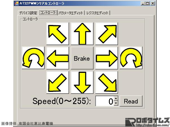 画像04