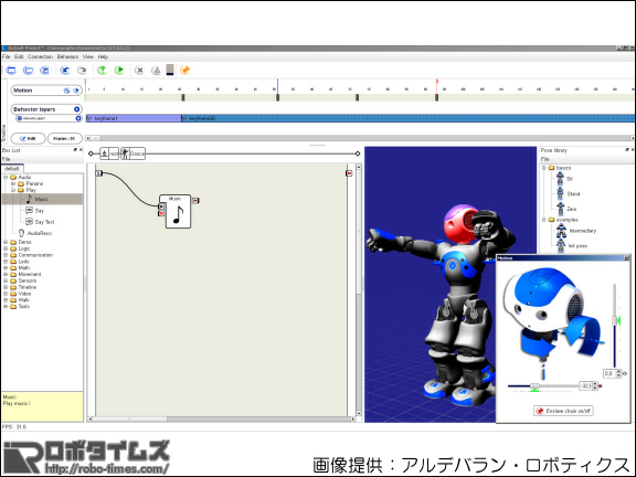 画像05