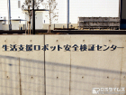 画像02