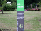 画像09