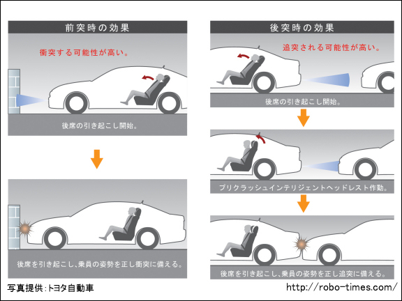 画像08