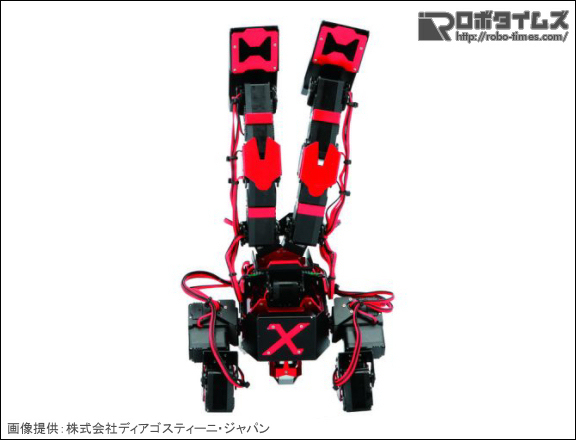 画像08