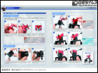 画像15