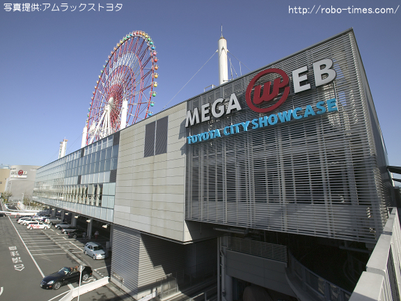 画像01