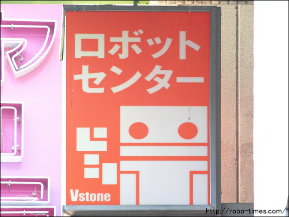 画像03