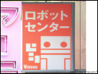 画像03