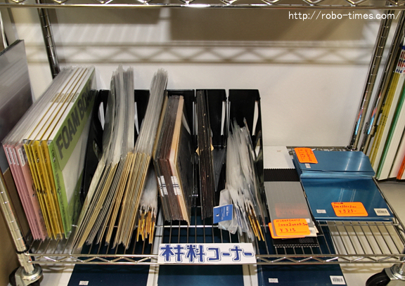 画像10
