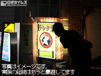 画像03